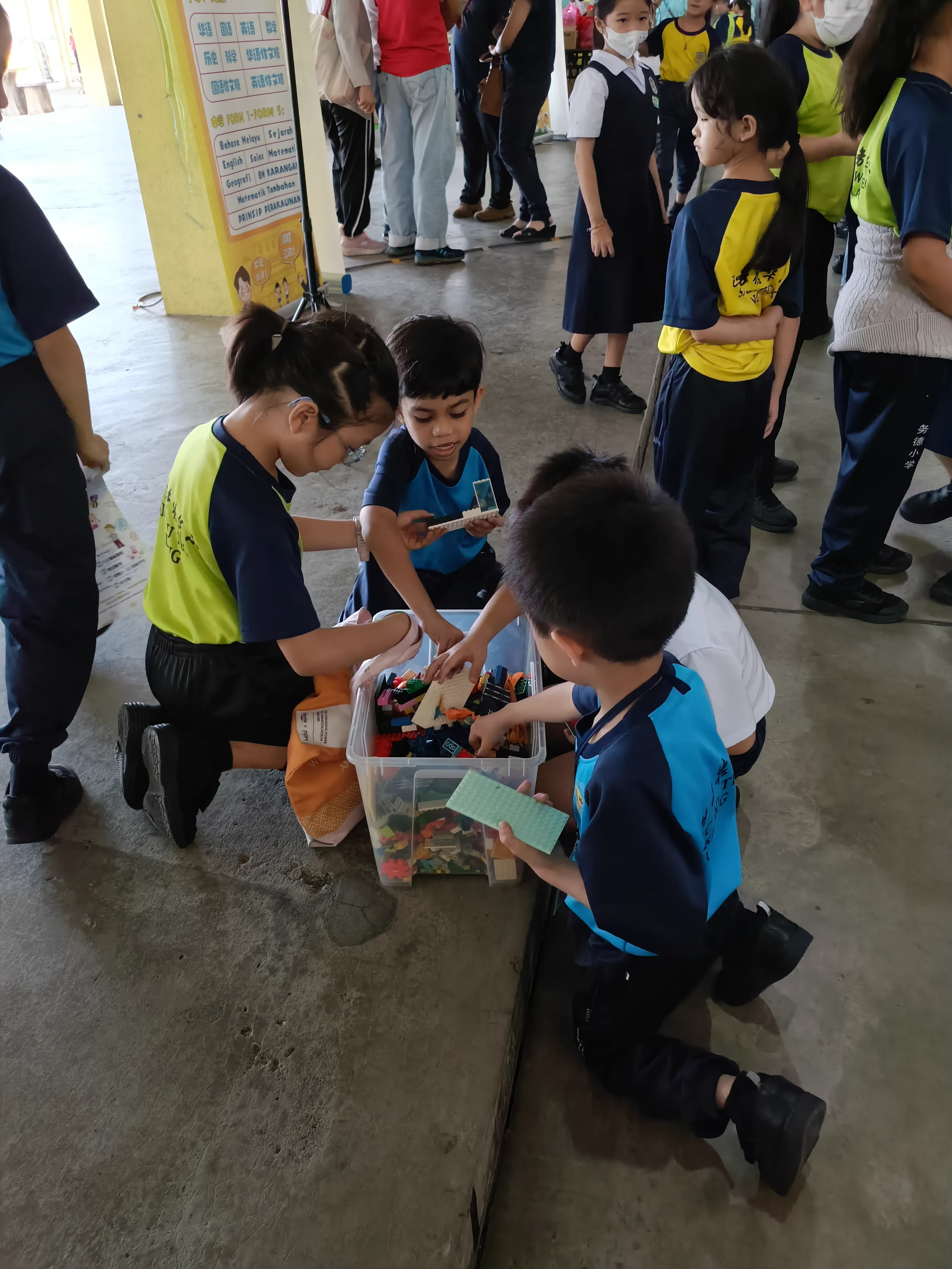 Events & Exhibition photo 8